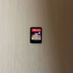 異種最強王図鑑 バトルコロシアム Switch ソフト 本日限定価格