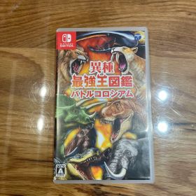 異種最強王図鑑 バトルコロシアム Switch