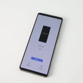 Sony Xperia 5III SO-53B 本体