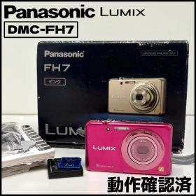 【0018】Panasonic LUMIX DMC-FH7 / 動作確認済