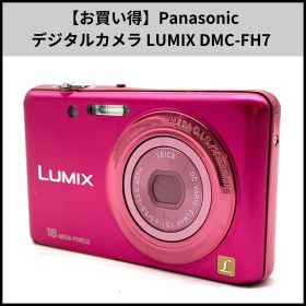 HDN233【お買い得】Panasonic デジタルカメラ LUMIX DMC-FH7 パッションピンク