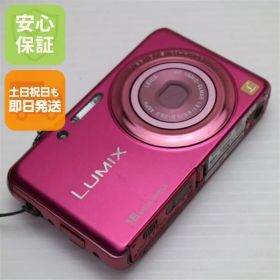 美品 DMC-FH7 パッションピンク 即日発送 Panasonic LUMIX デジカメ 本体 土日祝発送OK 06000