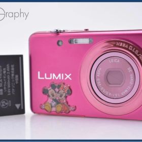 【動作保証】 パナソニック Panasonic LUMIX DMC-FH7 バッテリー付属 同梱無料 #am7749
