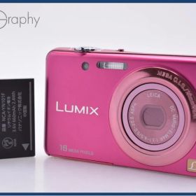 【動作保証】 パナソニック Panasonic LUMIX DMC-FH7 バッテリー付属 同梱無料 #am8746