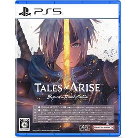 【新品】PS5 Tales of ARISE - Beyond the Dawn Edition