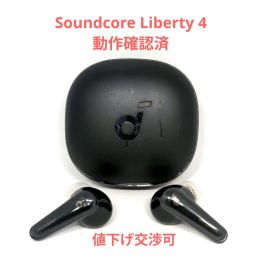 ワイヤレスイヤホン ANKER Soundcore Liberty 4 BK 2