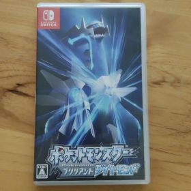 ポケットモンスター ブリリアントダイヤモンド