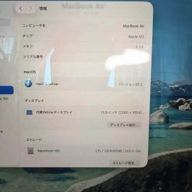 MacBook Air M3 2024年モデル