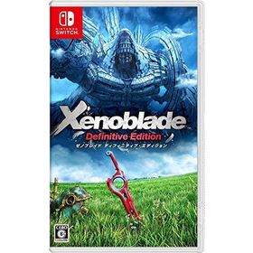 (送料無料) (追跡番号あり・取寄商品) ニンテンドー/Xenoblade Definitive Edition(ゼノブレイド ディフェニティブ エディション)/Nintendo Switch ソフト