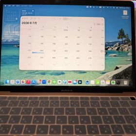 (超美品） MacBook Air M1 13インチ 8GB 256GB SSD