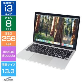 Cランク 訳あり 中古 ノートパソコン Apple MacBook Air 13インチ 2020 A2179 macOS Sequoia シルバー Core i3 1.1GHz メモリ8GB SSD 256GB PCIe
