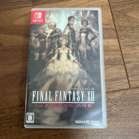 FINAL FANTASY XII THE ZODIAC AGE