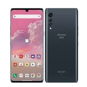 【未使用】 L-52A LG VELVET オーロラグレー l52agr10mtm