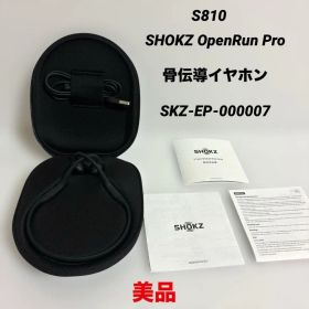 SHOKZ OpenRun Pro S810 骨伝導 SKZ-EP-000007