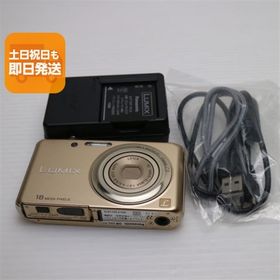 美品 DMC-FH7 シャインゴールド 中古本体 安心保証 即日発送 Panasonic LUMIX デジカメ 本体