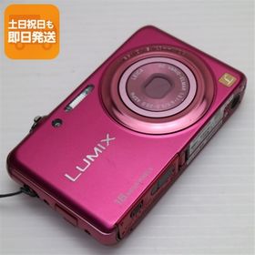 美品 DMC-FH7 パッションピンク 中古本体 安心保証 即日発送 Panasonic LUMIX デジカメ 本体