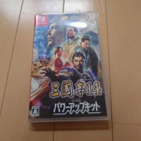三國志14 Switch 中古 4,300円 | ネット最安値の価格比較 プライスランク