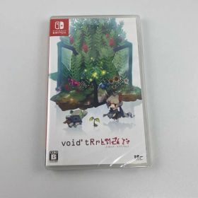 新品 未開封 ボイドテラリウム2 Nintendo Switch