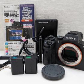 【おまけ付き】SONY α7II ボディ ミラーレス一眼