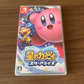 ⚫︎お盆セール⚫︎ 星のカービィ スターアライズ Switch ソフト