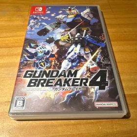 ガンダムブレイカー4 Nintendo Switch