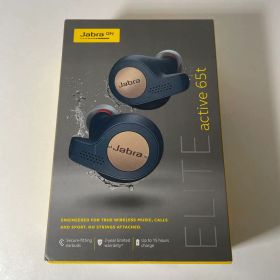 Jabra Elite Active 65t ワイヤレスイヤフホン