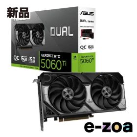 ASUS エイスース Dual GeForce RTX 5060 Ti 16GB GDDR7 OC Edition グラフィックボード 転送不可 DUAL-RTX5060TI-O16G (2652063)