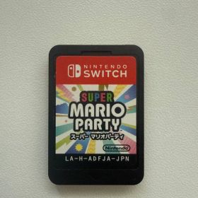 スーパー マリオパーティ Switchソフト 本体