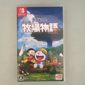 ドラえもん のび太の牧場物語