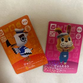 どうぶつの森 amiiboカード ジョニー ぴょんたろう 2枚
