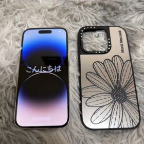 iPhone 14 Pro 本体 256GB シルバー