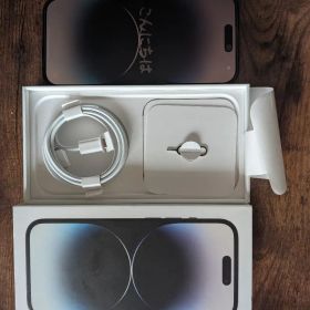 美品 iPhone 14 Pro スペースブラック 128GB SIMフリー