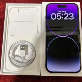 iPhone 14 Pro 新品 76,499円 | ネット最安値の価格比較 プライスランク