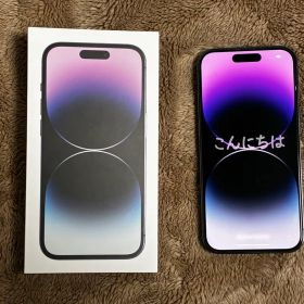 iPhone 14 Pro 512GB SIMフリー ディープパープル