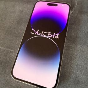 【海外版】iPhone 14 Pro 512GB SIMフリー ディープパープル