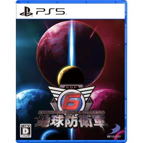 ディースリー・パブリッシャー (PS5)地球防衛軍6 返品種別B
