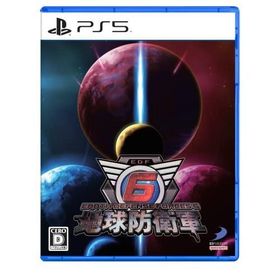 【新品】PS5 ソフト 地球防衛軍6※レターパック全国送料無料【即日発送、土、祝日発送】