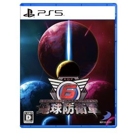 【送料無料】[PS5]/ゲーム/地球防衛軍6
