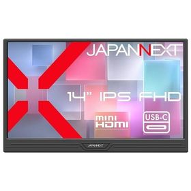 JAPANNEXT 液晶ディスプレイ ブラック 14型 JN-MD-IPS14F-N 1点