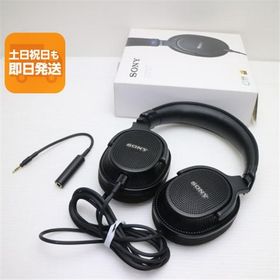 超美品 MDR-MV1 ブラック ヘッドホン SONY 即日発送 あすつく 土日祝発送OK