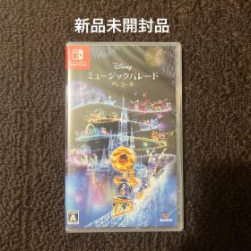 Switch ディズニー ミュージックパレード アンコール
