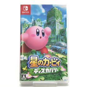 □任天堂 Nindendo Switchソフト 星のカービィ ディスカバリー 開封品