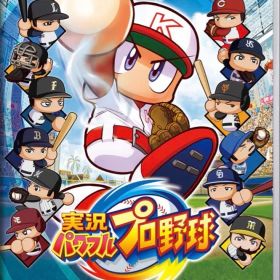 実況パワフルプロ野球 Nintendo Switch