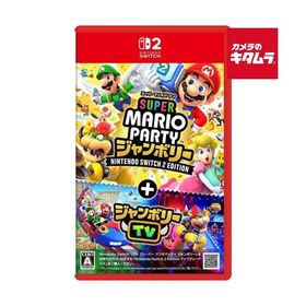 Nintendo 【Switch 2】 スーパー マリオパーティ ジャンボリー Nintendo Switch 2 Edition＋ジャンボリーTV