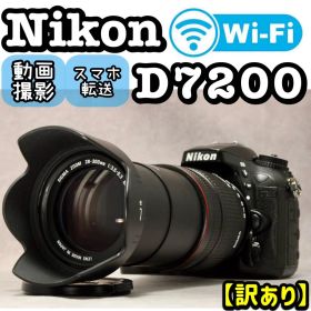 Nikon D7200 ❤️動作確認済 スマホ転送 ニコン デジタル一眼レフカメラ