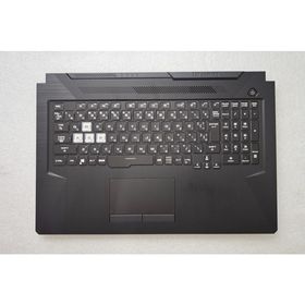純正 ASUS TUF Gaming F17 FX706HM FX706HE 日本語キーボードバックライトあり/パームレストあり/タッチパッドあり 修理交換部品