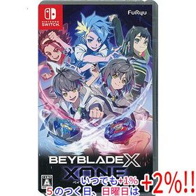 【新品訳あり】 ベイブレードエックス XONE Nintendo Switch 外箱・特典なし【いつでも+1％！5のつく日と日曜日は+2%！】 爆買