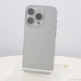 ソフマップ 〔中古品〕 iPhone15 Pro 256GB ナチュラルチタニウム MTUF3J／A SIMフリー【269】
