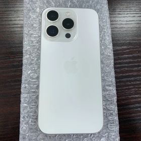 iPhone 15 Pro 256GB ホワイト 新品 104,980円 中古 90,000円 | ネット