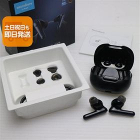 超美品 Anker Soundcore Liberty 4 NC ブラック ワイヤレスイヤホン ANKER 即日発送 あすつく 土日祝発送OK